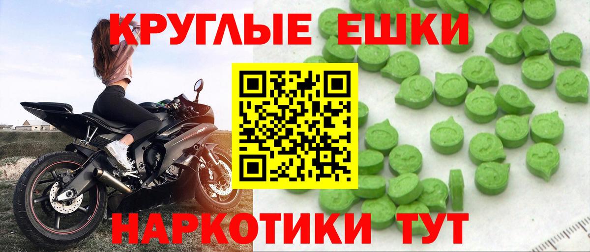ЭКСТАЗИ louis Vuitton Карачаевск