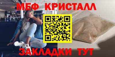 ECSTASY Беслан