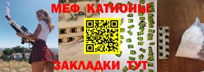 гашишное масло Берёзовский