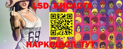 ECSTASY Беслан