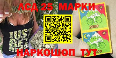 ECSTASY Беслан