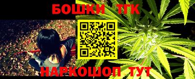 ECSTASY Беслан