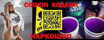 ECSTASY Беслан