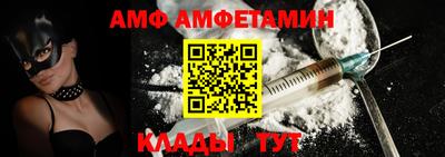 ECSTASY Беслан