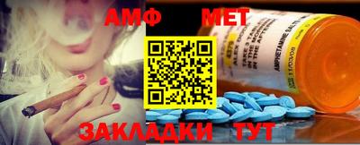 ECSTASY Беслан