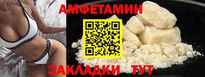ECSTASY Беслан