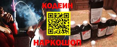 ECSTASY Беслан