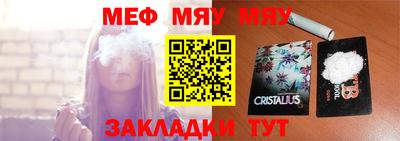 ECSTASY Беслан