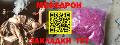 гашишное масло Берёзовский