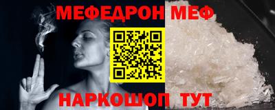 ECSTASY Беслан