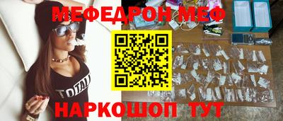 гашишное масло Берёзовский