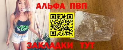 ECSTASY Беслан