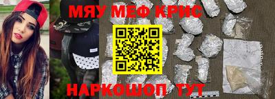 гашишное масло Берёзовский