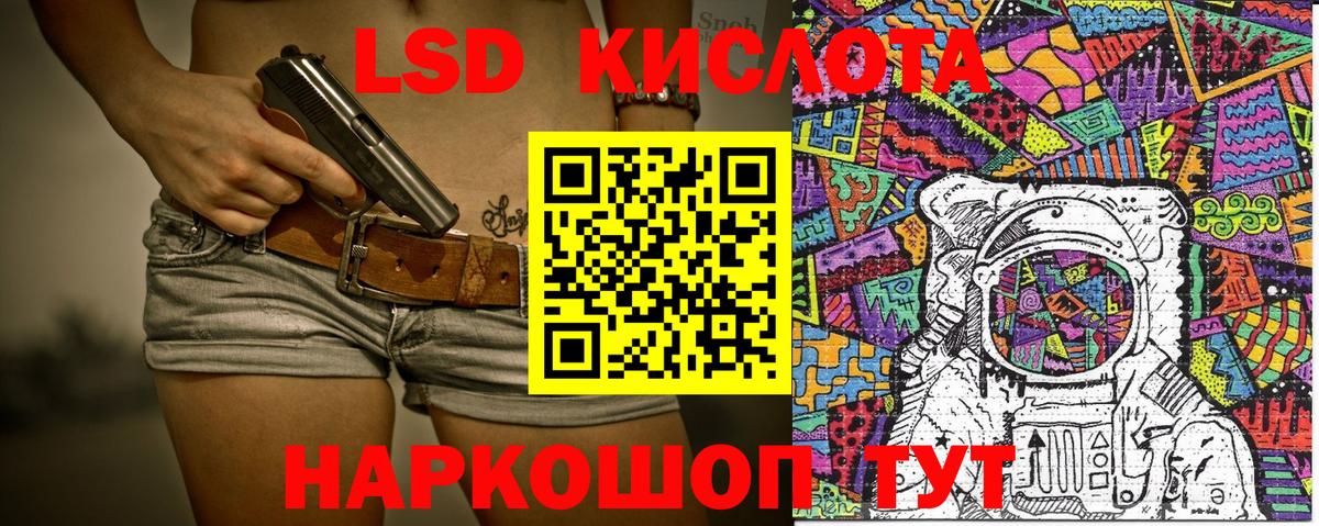 Карачаевск  купить наркотики сайты  Вход с VPN  Марки N-bome 1,8мг 